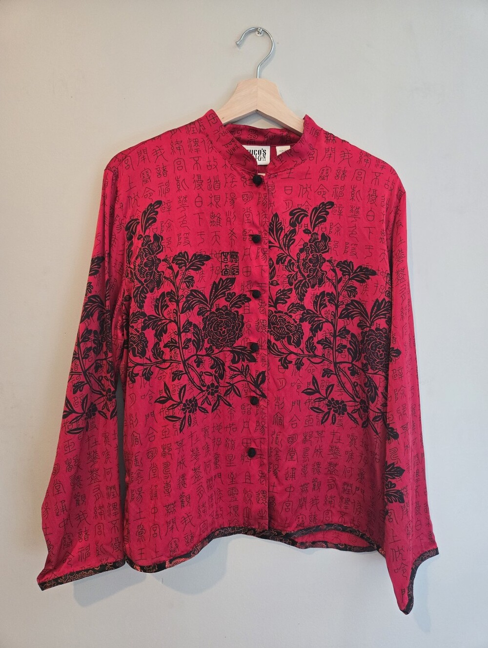 Vintage Chico’s Silk Kimono Jacket Red Black Artsy Boho L/12 Asian Print Blouse